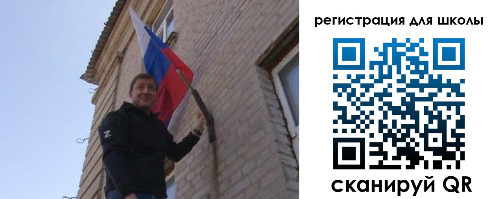 временная регистрация в Артёмовском
